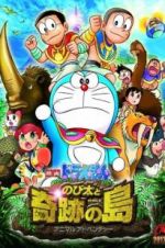 Watch Doraemon: Nobita and the Island of Miracles - Animal Adventure 2KMovies