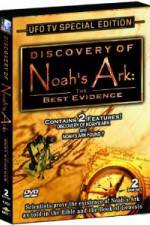 Watch Discovery of Noah's Ark: The Best Evidence 2KMovies