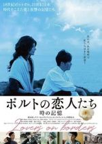 Watch Lovers on Borders 2KMovies