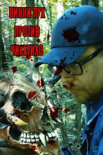 Watch Winnie the Pooh vs Chikatilo (Short 2022) 2KMovies