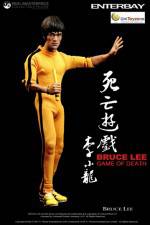 Watch Game of Death 2KMovies