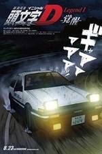 Watch Initial D Legend 1 Awakening 2KMovies