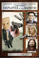 Watch Employee of the Month 2KMovies