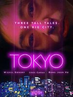Watch Tokyo! 2KMovies