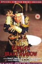 Watch Brave in Kung Fu Shadow 2KMovies