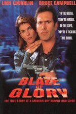 Watch In the Line of Duty Blaze of Glory 2KMovies