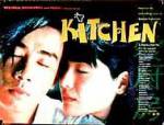 Watch Kitchen 2KMovies