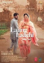 Watch Laung Laachi 2KMovies