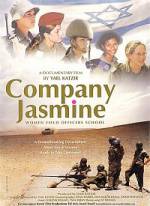 Watch Company Jasmine 2KMovies