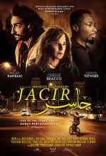 Watch Jacir 2KMovies