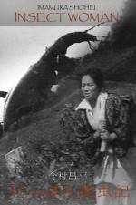 Watch Nippon konchuki 2KMovies