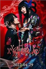 Watch XxxHolic 2KMovies