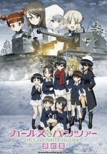 Watch Girls und Panzer das Finale: Part 4 2KMovies