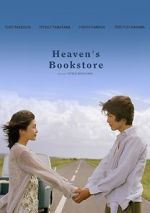 Watch Heaven\'s Bookstore 2KMovies
