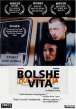 Watch Bolse vita 2KMovies