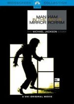 Watch Man in the Mirror: The Michael Jackson Story 2KMovies