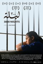Watch 3000 Nights 2KMovies