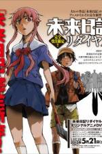 Watch Mirai Nikki Redial 2KMovies