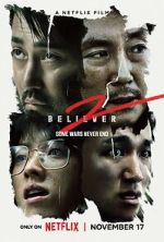 Watch Believer 2 2KMovies