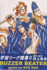 Watch Buzzer Beater 2KMovies