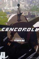Watch Cencoroll 2KMovies