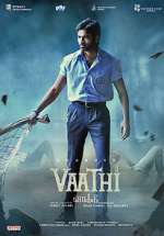 Watch Vaathi 2KMovies