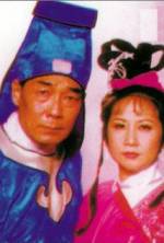 Watch Black Rose II 2KMovies