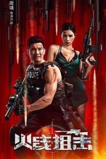 Watch Firewire Sniper 2KMovies