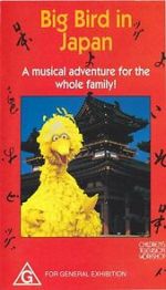 Watch Big Bird in Japan 2KMovies