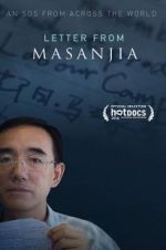 Watch Letter from Masanjia 2KMovies