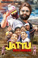 Watch Jattu Engineer 2KMovies