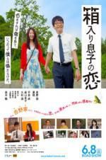 Watch Blindly in Love 2KMovies