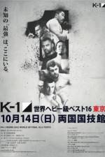 Watch K-1 World Grand Prix 2012 Tokyo Final 16 2KMovies