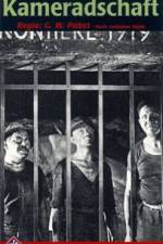 Watch Kameradschaft 2KMovies