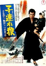 Watch Lone Wolf and Cub: Sword of Vengeance 2KMovies