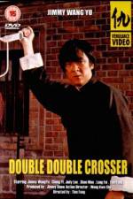Watch Da jiang nan bei 2KMovies