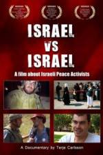Watch Israel vs Israel 2KMovies