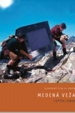 Watch The Copper Tower 2KMovies