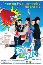 Watch Love on That Day 2KMovies