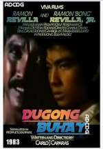 Watch Dugong buhay 2KMovies