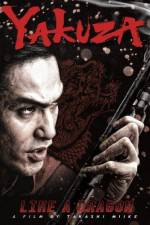 Watch Like A Dragon 2KMovies