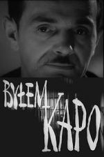 Watch Bylem kapo (Short 1963) 2KMovies