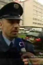 Watch Weekend 'Nazis' 2KMovies