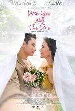 Watch Wish You Were the One 2KMovies