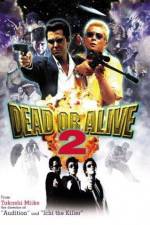 Watch Dead or Alive 2 2KMovies