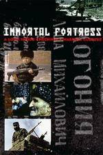 Watch Immortal Fortress A Look Inside Chechnyas Warrior Culture 2KMovies