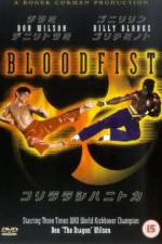 Watch Bloodfist 2KMovies