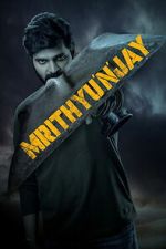Watch Mrithyunjay 2KMovies