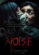 Watch Noise 2KMovies