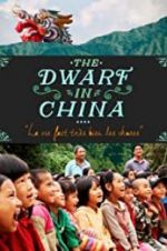 Watch The Dwarf in China 2KMovies